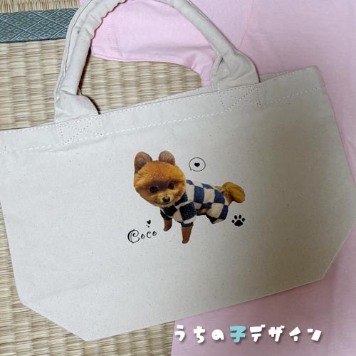 うちの子ミニトート