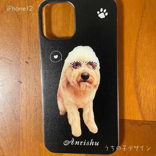 うちの子スマホケース