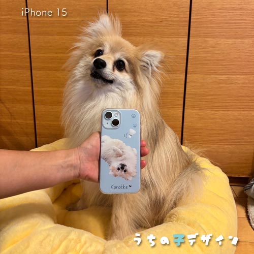 うちの子ハードケース