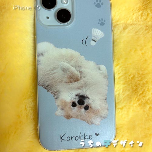 うちの子ハードケース