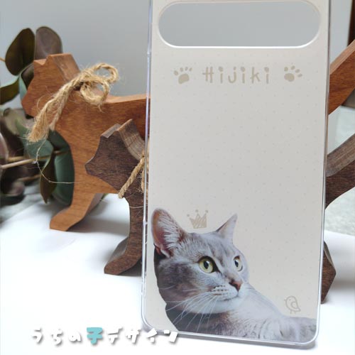 うちの子スマホケース