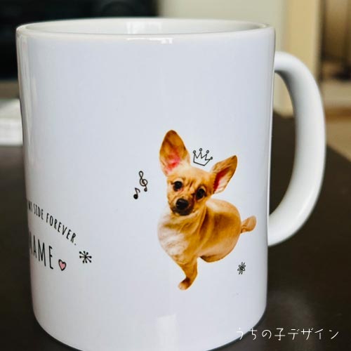 うちの子マグカップ