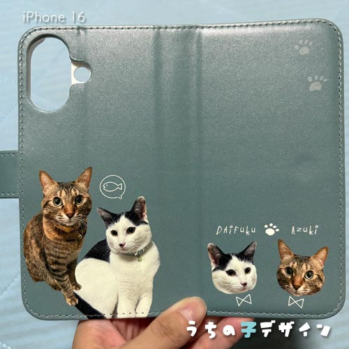 うちの子手帳型ケース