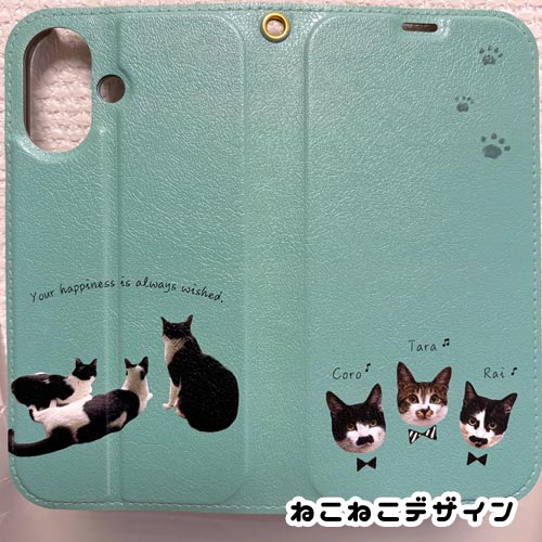 うちの子手帳型ケース