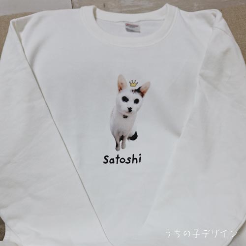 うちの子スウェット