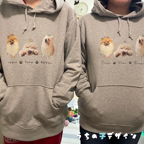 うちの子スウェット