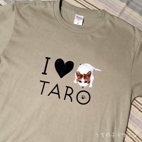 うちの子Ｔシャツ