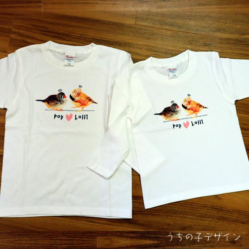 うちの子Ｔシャツ