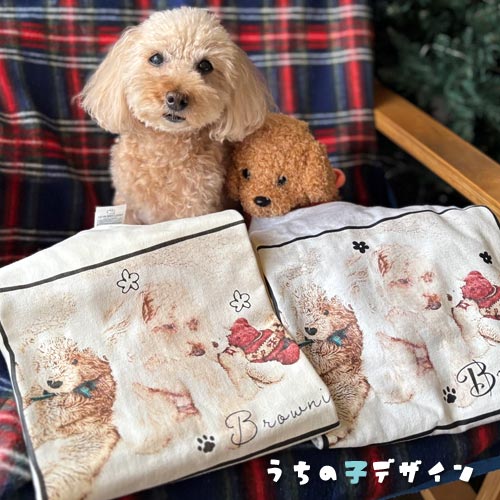 うちの子Ｔシャツ