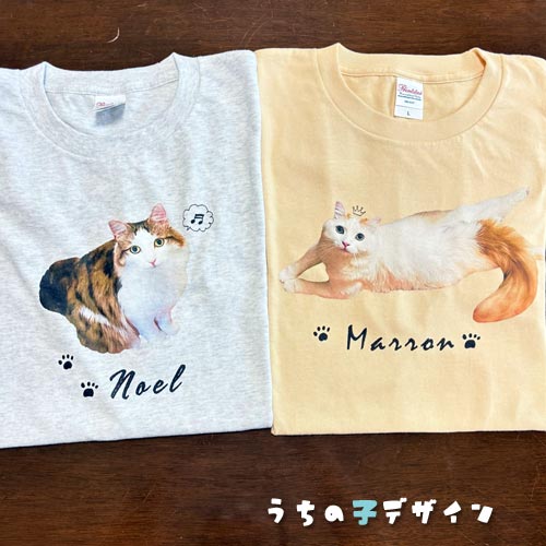 うちの子Ｔシャツ