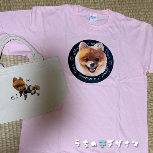 うちの子Ｔシャツ