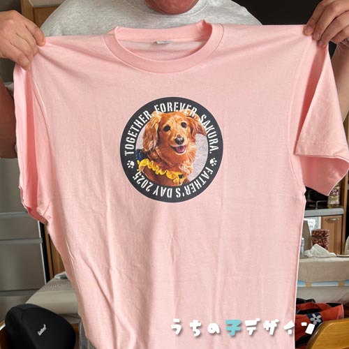 うちの子Ｔシャツ
