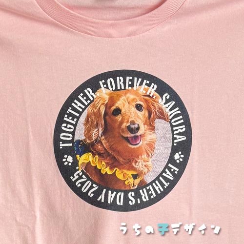 うちの子Ｔシャツ
