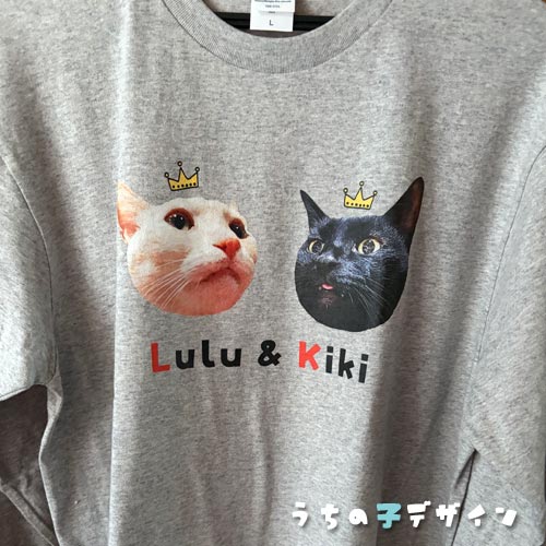 うちの子長袖Ｔシャツ