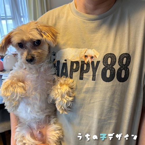 うちの子Ｔシャツ