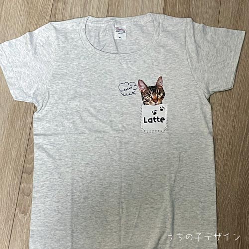 うちの子Ｔシャツ