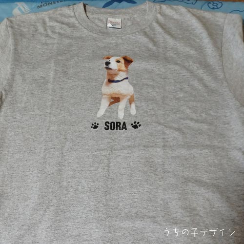 うちの子Ｔシャツ